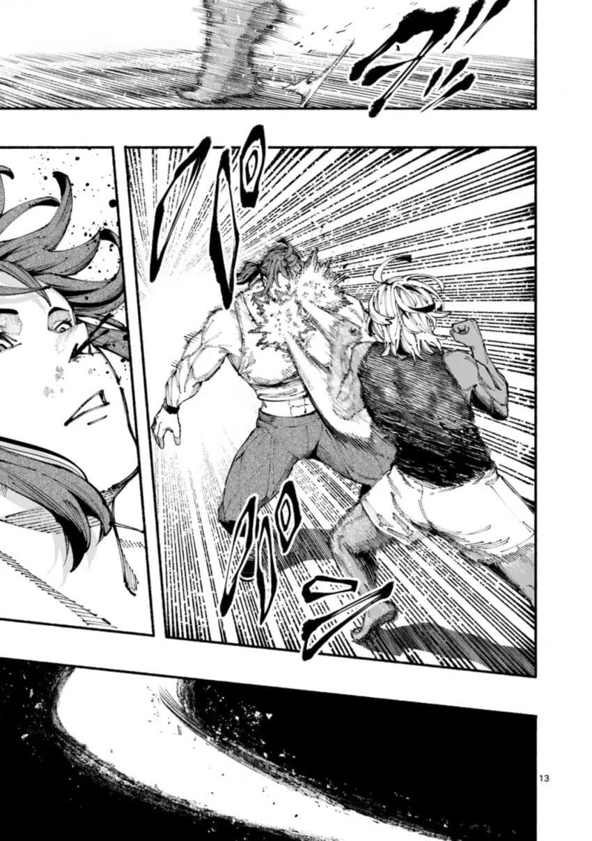 프로레슬러 VS 종합격투가 여자애가 싸우는 .manwha_13.jpg