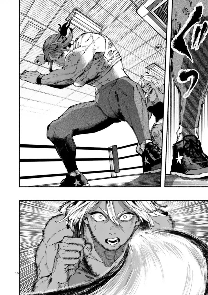 프로레슬러 VS 종합격투가 여자애가 싸우는 .manwha_16.jpg