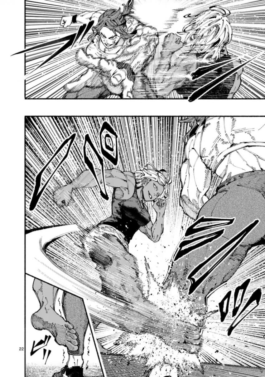 프로레슬러 VS 종합격투가 여자애가 싸우는 .manwha_22.jpg