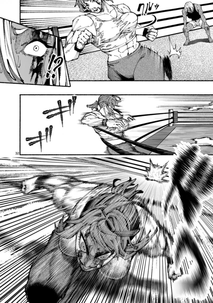 프로레슬러 VS 종합격투가 여자애가 싸우는 .manwha_32.jpg