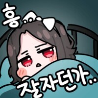 AI) 이런 이뿐 눈나들이랑 같은 이불 덮고 자고 싶어영_30.png