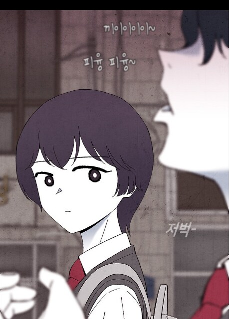 일렉기타를 싫어했던 여자.manhwa_14.png