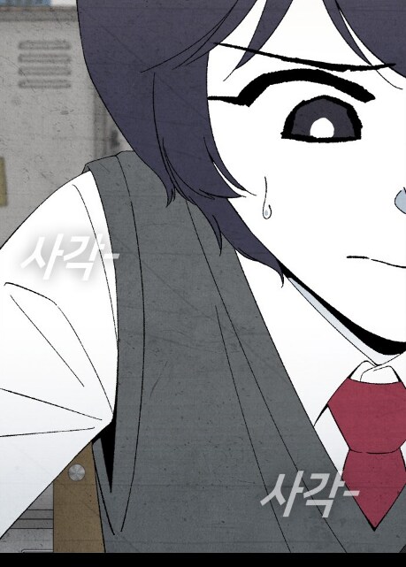 일렉기타를 싫어했던 여자.manhwa_17.png