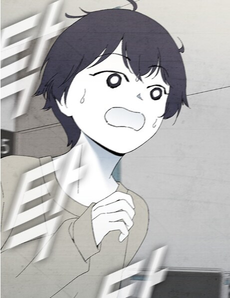 일렉기타를 싫어했던 여자.manhwa_35.png