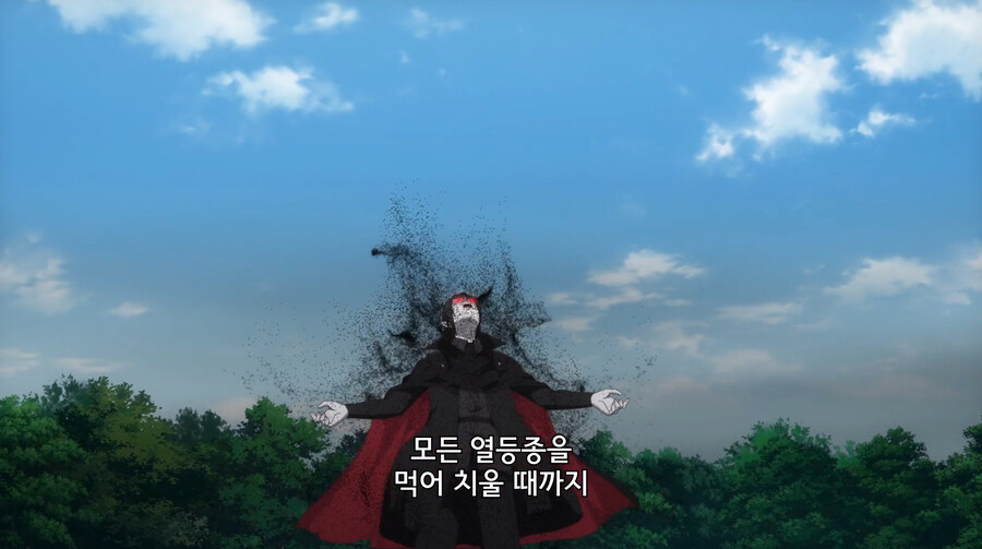 생명이 없어서 죽일 수 없는 보스몹을 잡는 만화_3.jpg