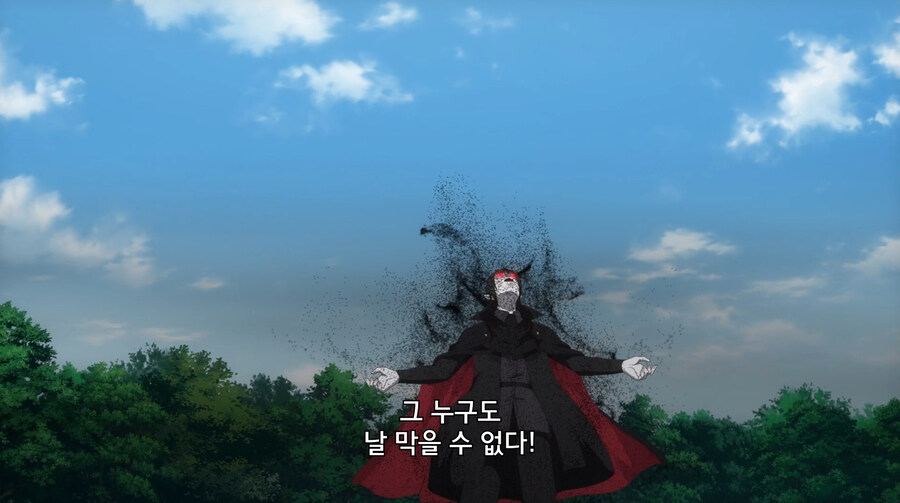 생명이 없어서 죽일 수 없는 보스몹을 잡는 만화_4.jpg