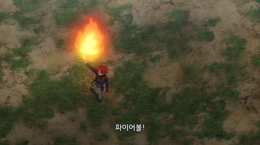 생명이 없어서 죽일 수 없는 보스몹을 잡는 만화_14.jpg