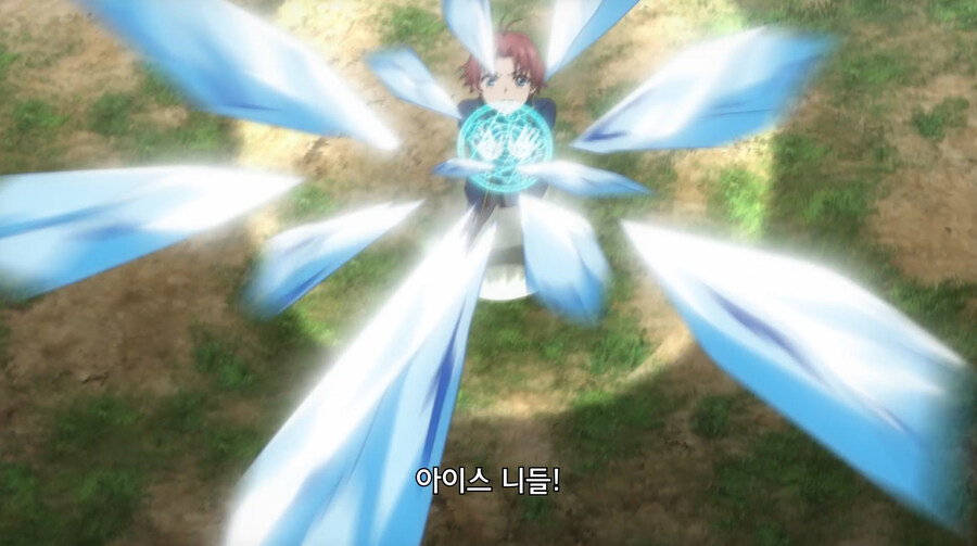 생명이 없어서 죽일 수 없는 보스몹을 잡는 만화_16.jpg