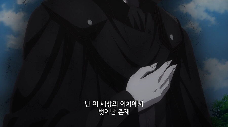 생명이 없어서 죽일 수 없는 보스몹을 잡는 만화_22.jpg