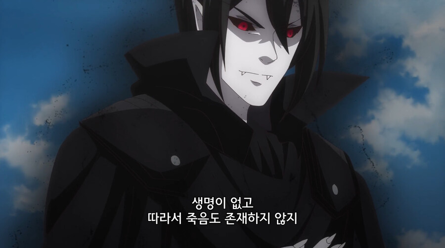 생명이 없어서 죽일 수 없는 보스몹을 잡는 만화_23.jpg