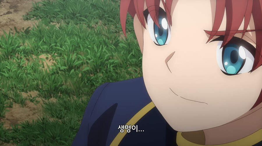 생명이 없어서 죽일 수 없는 보스몹을 잡는 만화_24.jpg