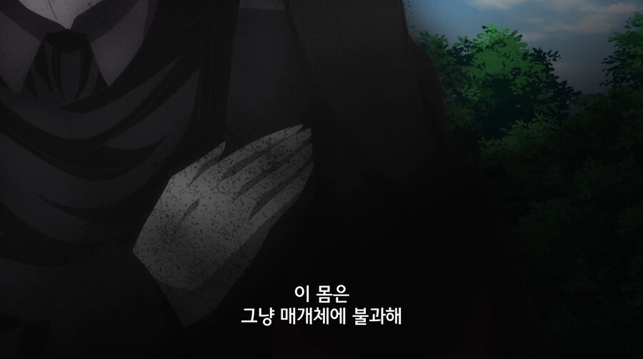 생명이 없어서 죽일 수 없는 보스몹을 잡는 만화_26.jpg