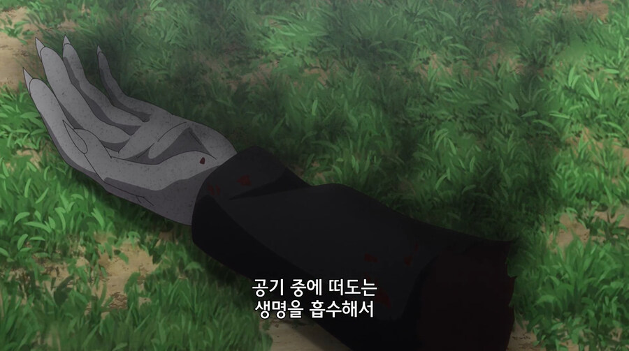 생명이 없어서 죽일 수 없는 보스몹을 잡는 만화_27.jpg