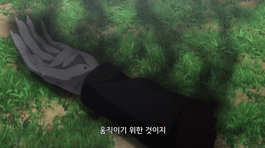 생명이 없어서 죽일 수 없는 보스몹을 잡는 만화_28.jpg