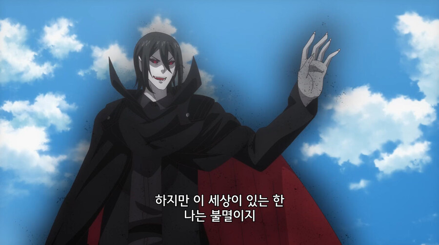 생명이 없어서 죽일 수 없는 보스몹을 잡는 만화_30.jpg