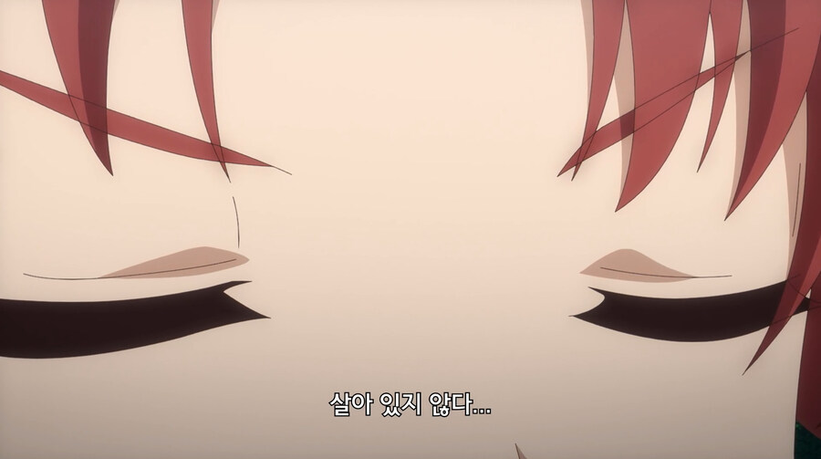 생명이 없어서 죽일 수 없는 보스몹을 잡는 만화_33.jpg