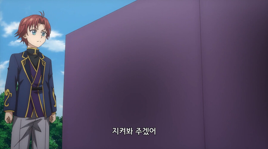 생명이 없어서 죽일 수 없는 보스몹을 잡는 만화_44.jpg