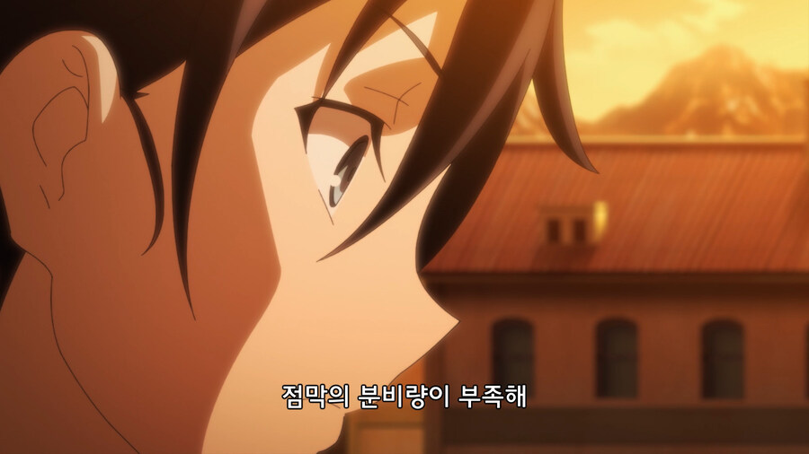 의사 양반이 인어아가씨의 병을 진단할뿐인 만화_9.jpg