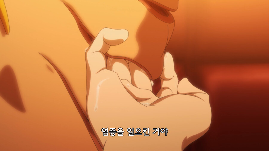 의사 양반이 인어아가씨의 병을 진단할뿐인 만화_11.jpg