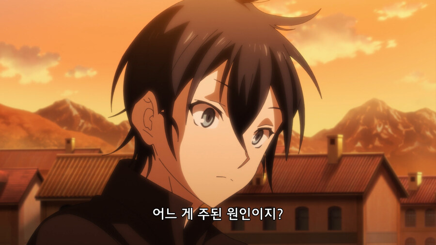 의사 양반이 인어아가씨의 병을 진단할뿐인 만화_13.jpg