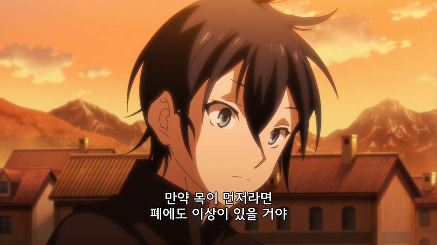 의사 양반이 인어아가씨의 병을 진단할뿐인 만화_14.jpg