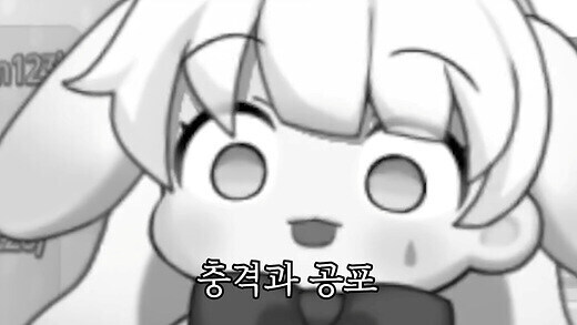 알고보면 은근히 무서운 만화.manga_4.jpg