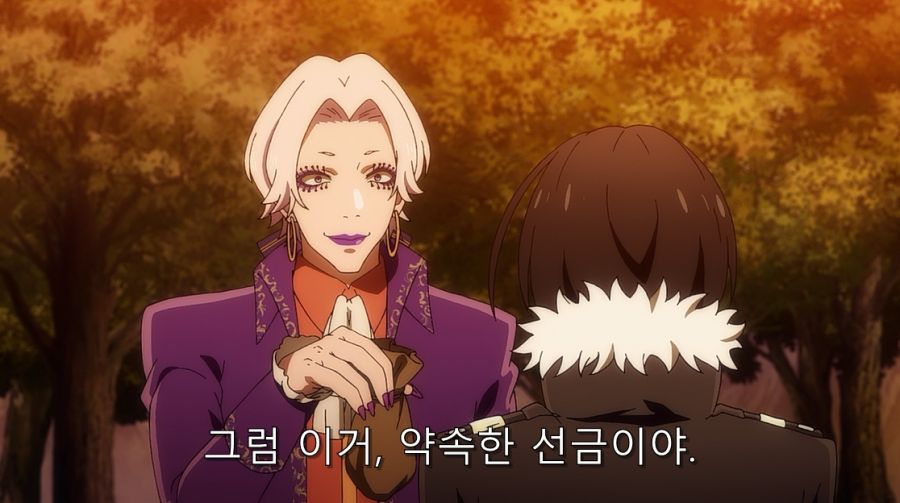 인간관계 트라우마가 걸려서 직업을 관두는 인물_1.jpg