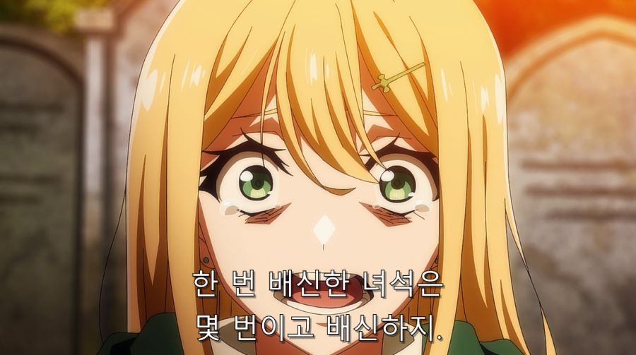 인간관계 트라우마가 걸려서 직업을 관두는 인물_5.jpg