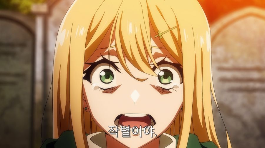 인간관계 트라우마가 걸려서 직업을 관두는 인물_6.jpg