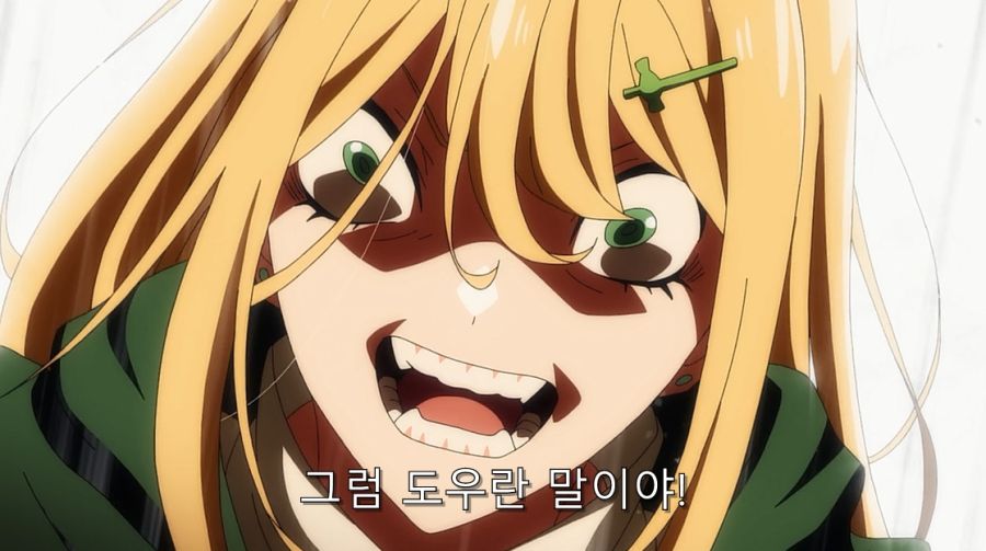 인간관계 트라우마가 걸려서 직업을 관두는 인물_11.jpg