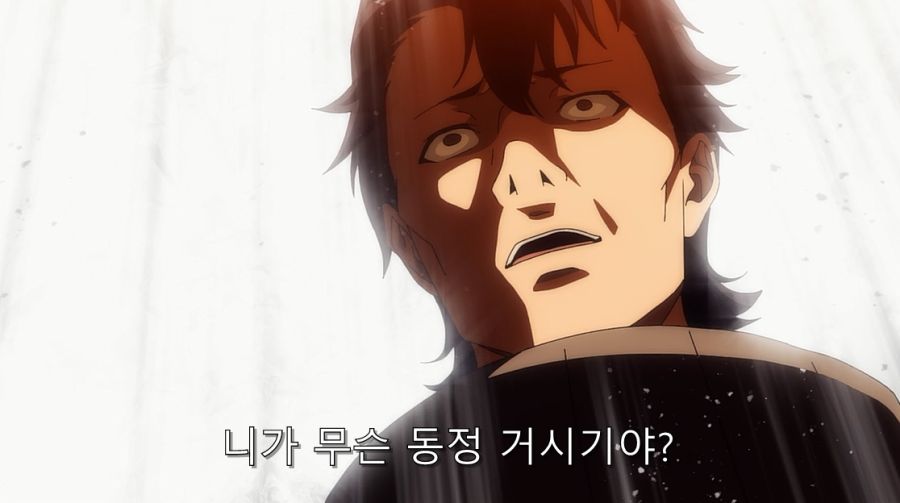 인간관계 트라우마가 걸려서 직업을 관두는 인물_13.jpg