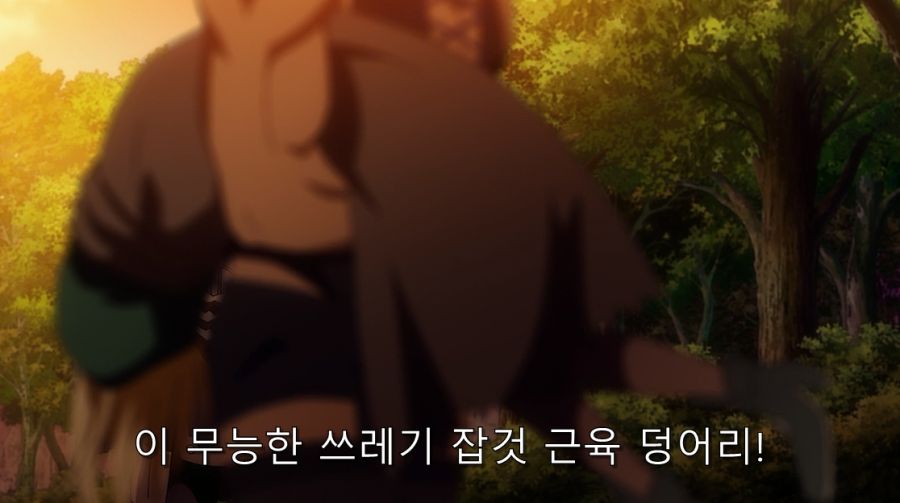 인간관계 트라우마가 걸려서 직업을 관두는 인물_15.jpg