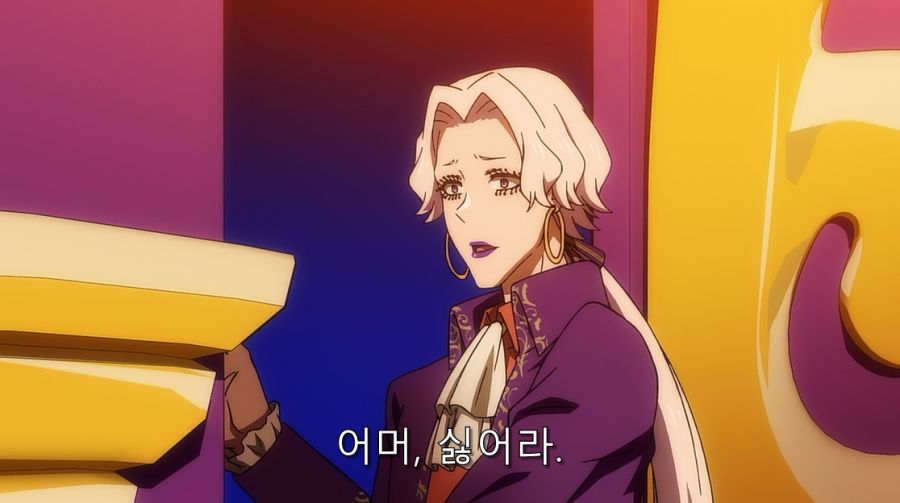 인간관계 트라우마가 걸려서 직업을 관두는 인물_17.jpg