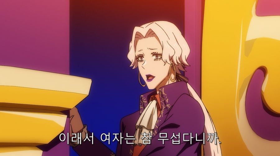 인간관계 트라우마가 걸려서 직업을 관두는 인물_18.jpg