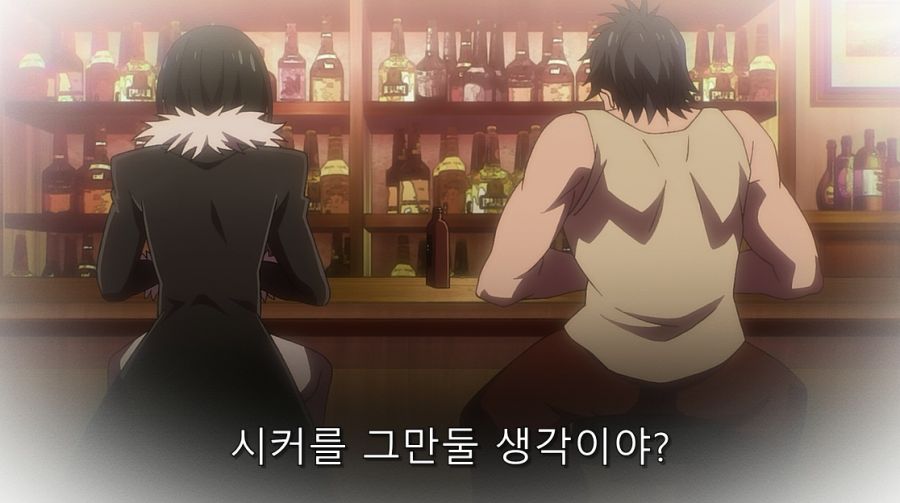 인간관계 트라우마가 걸려서 직업을 관두는 인물_21.jpg