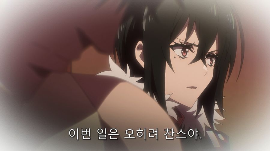 인간관계 트라우마가 걸려서 직업을 관두는 인물_24.jpg