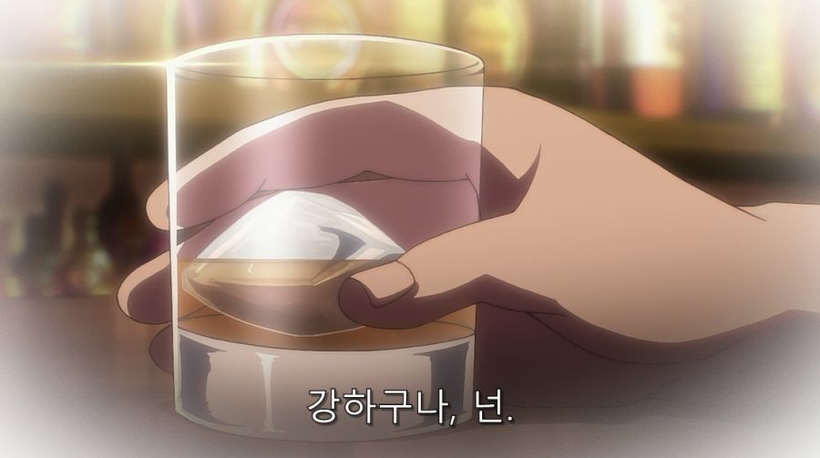 인간관계 트라우마가 걸려서 직업을 관두는 인물_25.jpg