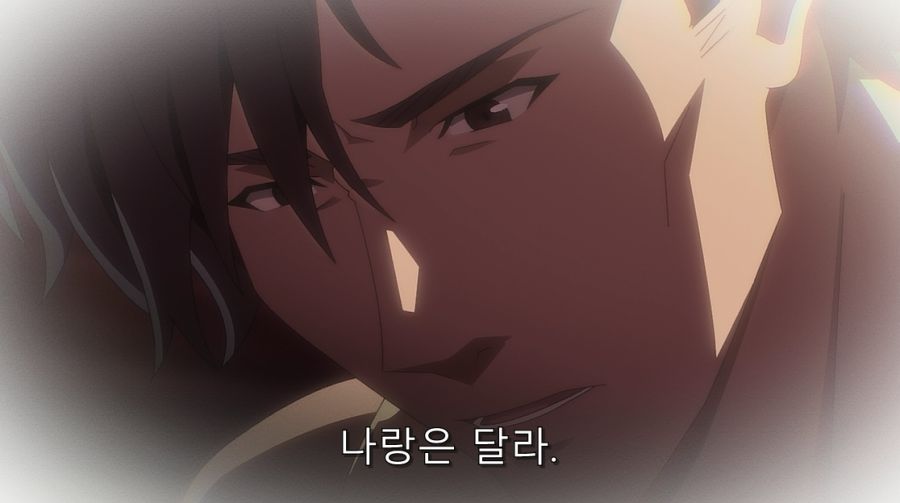 인간관계 트라우마가 걸려서 직업을 관두는 인물_26.jpg