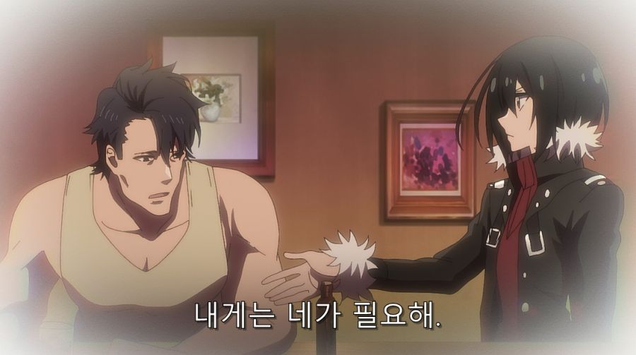 인간관계 트라우마가 걸려서 직업을 관두는 인물_30.jpg