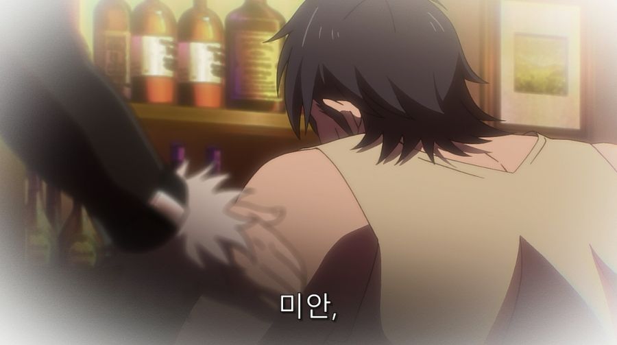 인간관계 트라우마가 걸려서 직업을 관두는 인물_32.jpg