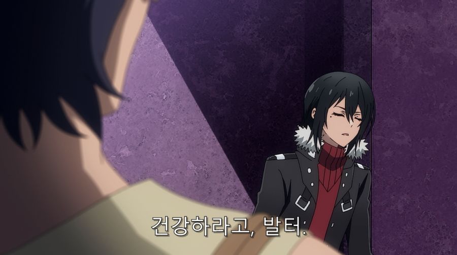 인간관계 트라우마가 걸려서 직업을 관두는 인물_35.jpg