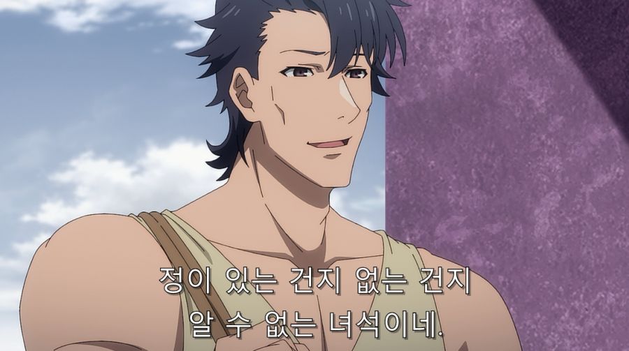 인간관계 트라우마가 걸려서 직업을 관두는 인물_36.jpg