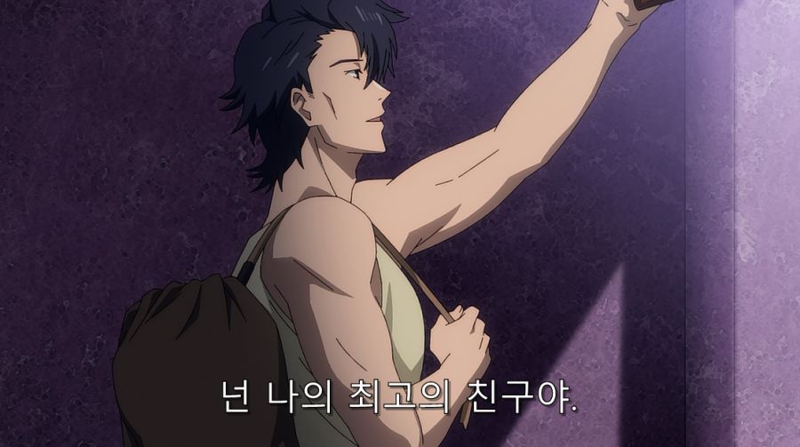 인간관계 트라우마가 걸려서 직업을 관두는 인물_38.jpg