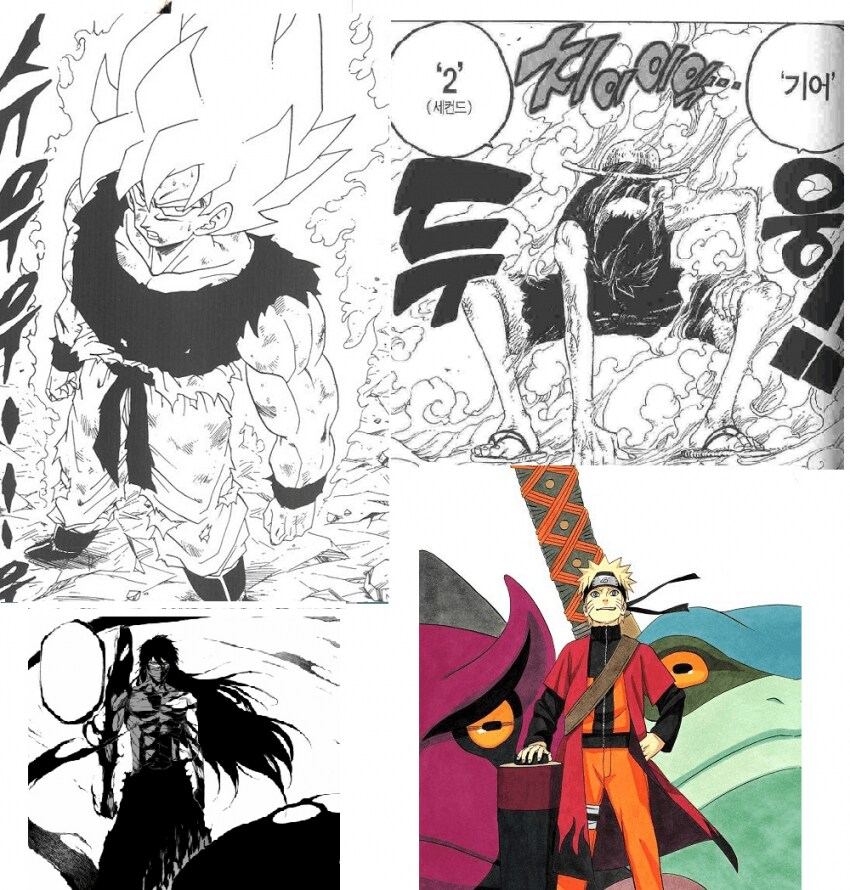 디시 월간만화 갤러리 선정 만화속 최고의 기술_1.png