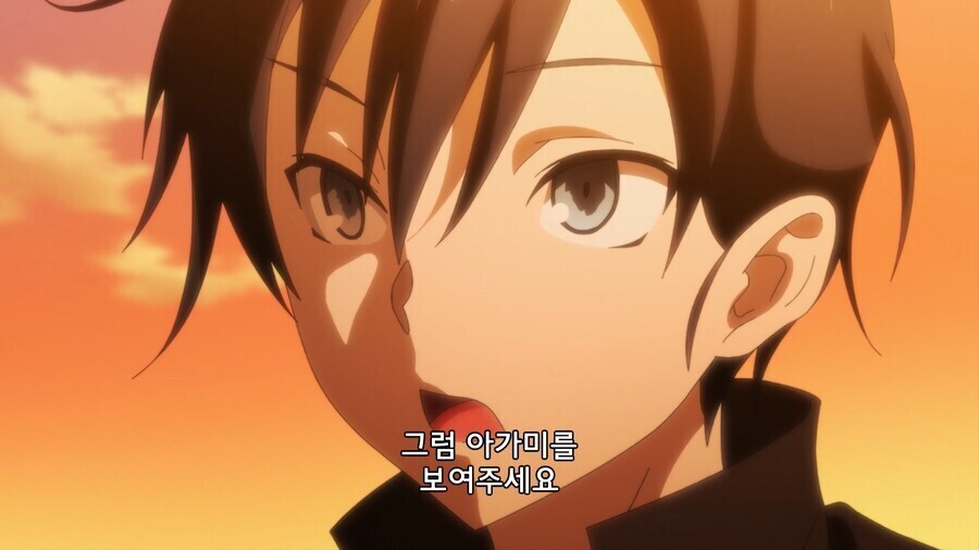 의사 양반이 인어아가씨의 병을 진단할뿐인 만화_1.png