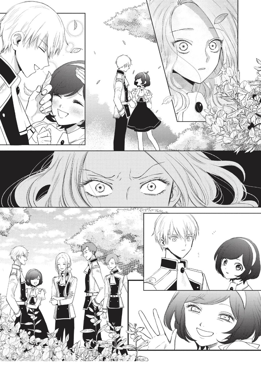 복수를 맹세한 악역 영애.manga_26.jpg