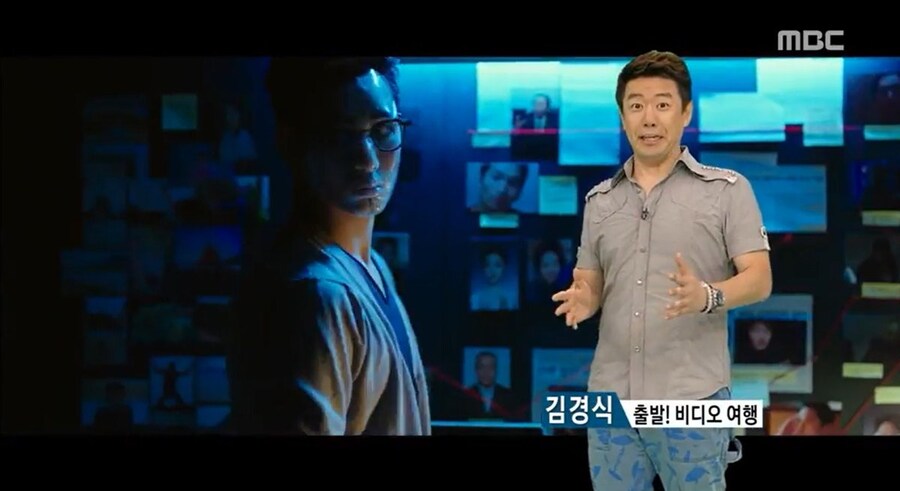 복수를 맹세한 악역 영애.manga_43.jpg