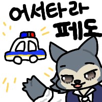 밍키모모 DVD판 표지_4.png