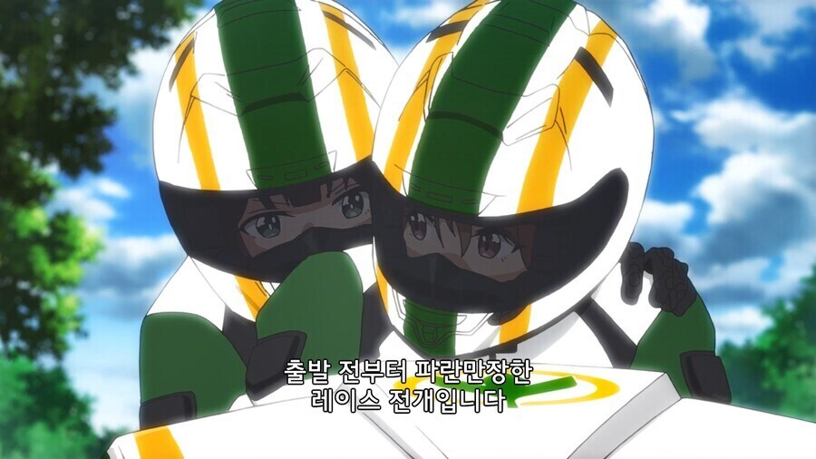 기가 존나쌘 언니들이 팀전 레이싱 하는 만화_1.png