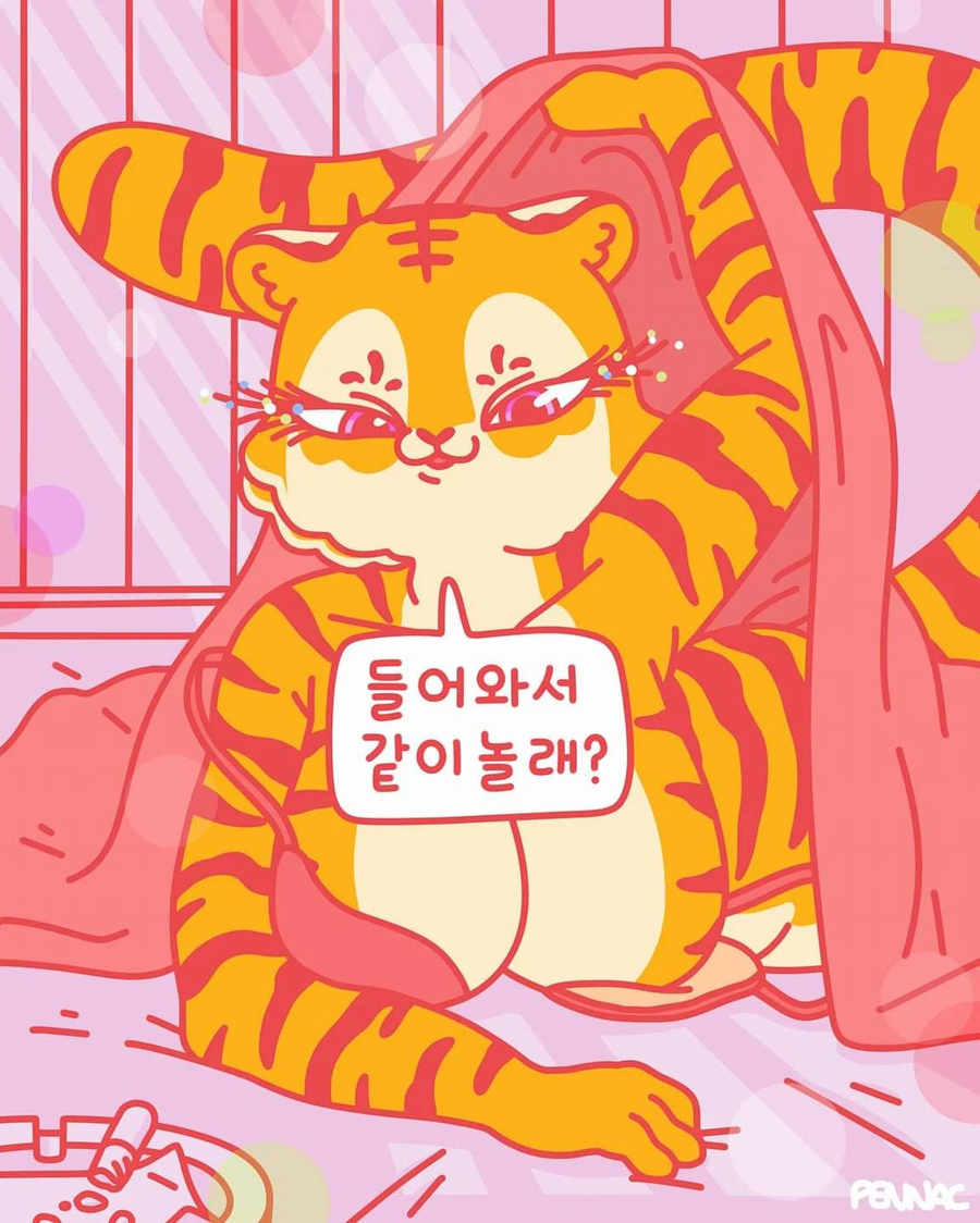 인성 터진 호랑이 만화 그린 작가의 과거 작품_9.webp